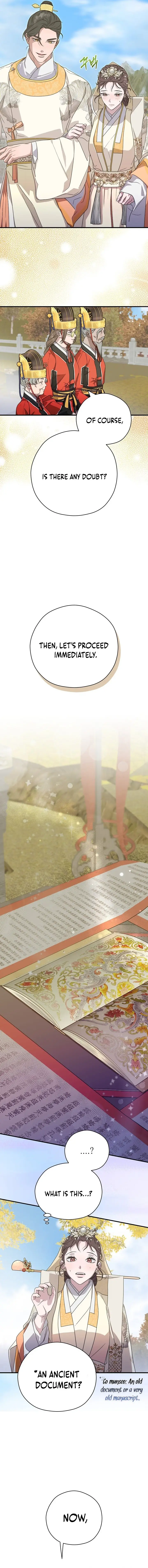 I Want To Eat You Chapter 21 - page 13