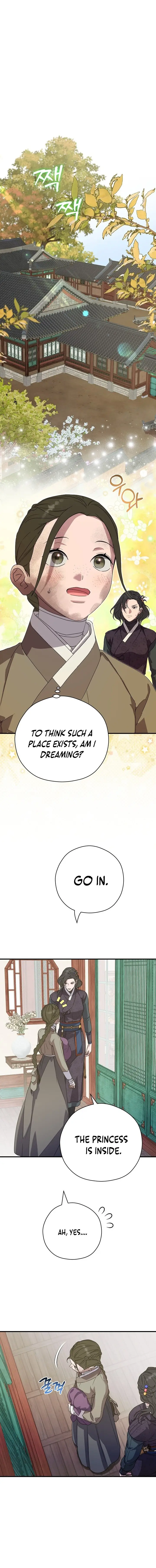 I Want To Eat You Chapter 21 - page 3