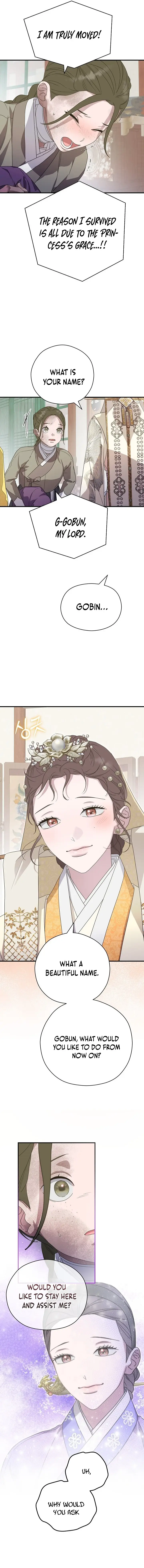 I Want To Eat You Chapter 21 - page 5