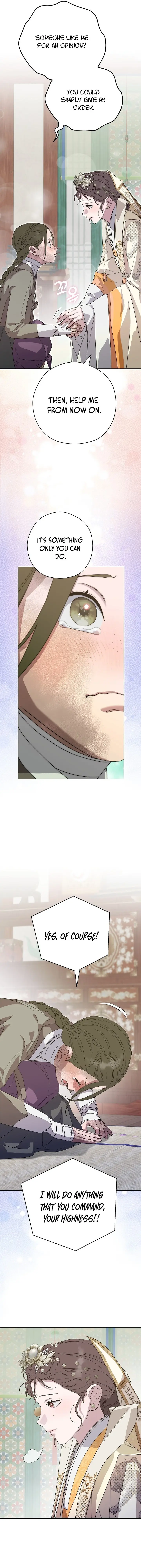 I Want To Eat You Chapter 21 - page 6