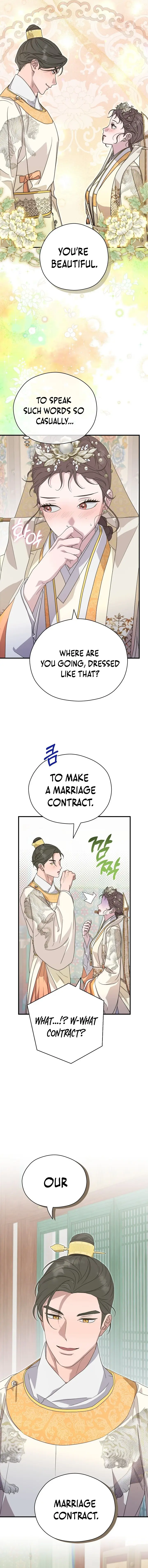 I Want To Eat You Chapter 21 - page 9