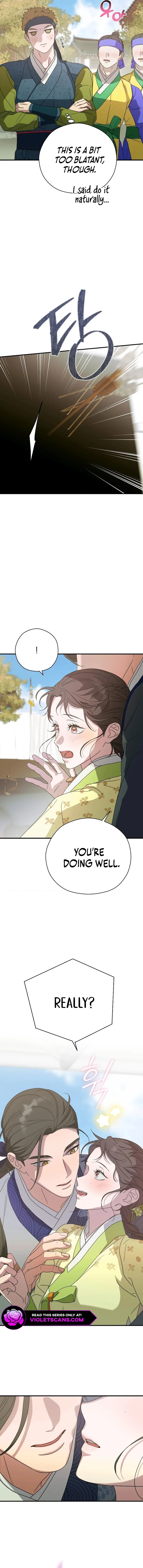 I Want To Eat You Chapter 24 - page 10