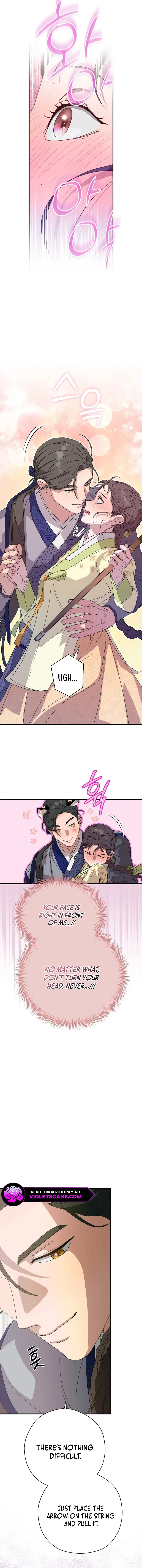 I Want To Eat You Chapter 24 - page 11