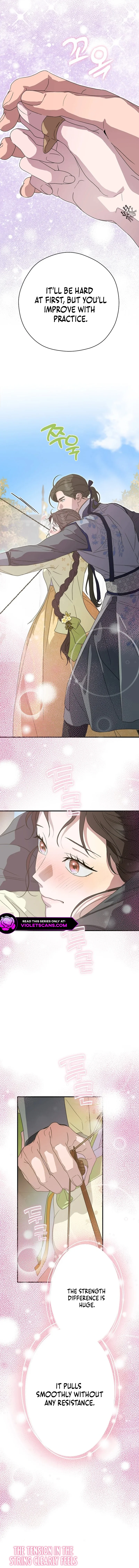 I Want To Eat You Chapter 24 - page 12