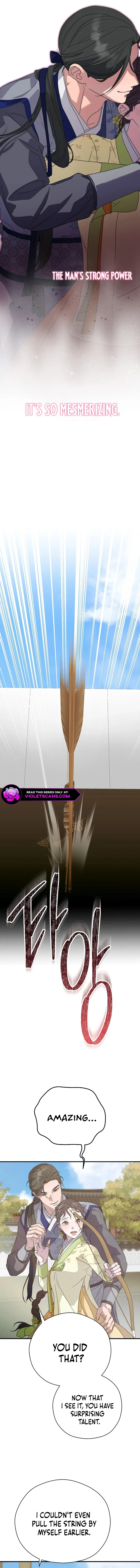 I Want To Eat You Chapter 24 - page 13