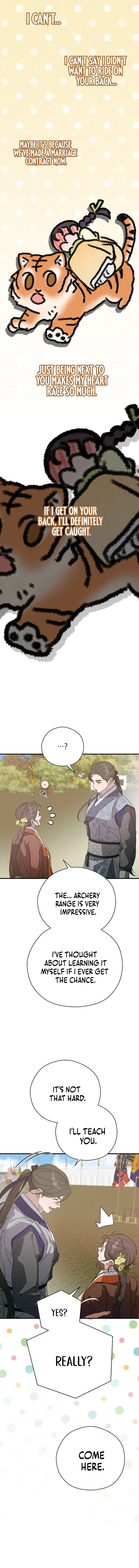 I Want To Eat You Chapter 24 - page 6