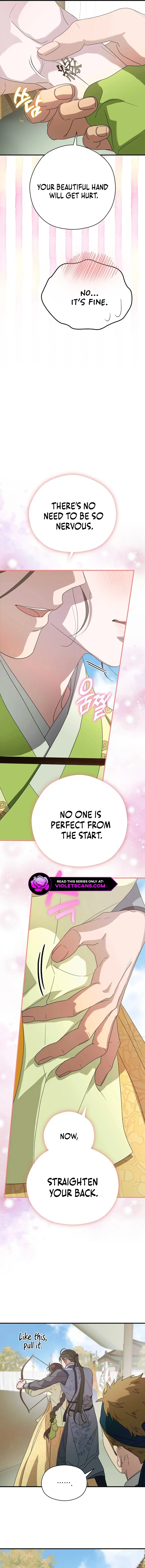 I Want To Eat You Chapter 24 - page 9