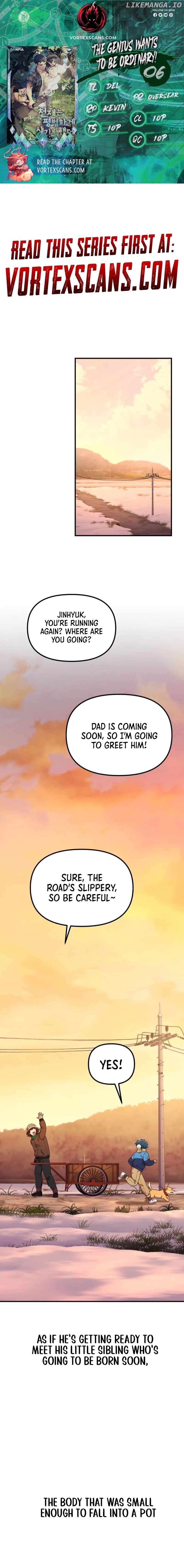 The Genius Wants to be Ordinary! Chapter 6 - page 1