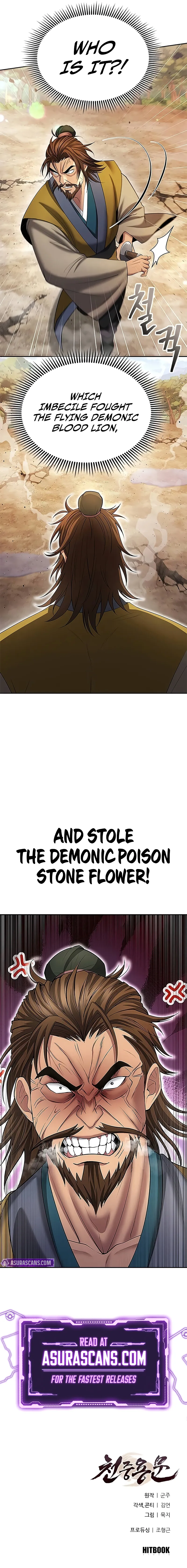 Regression of the Yong Clan Heir Chapter 8 - page 12