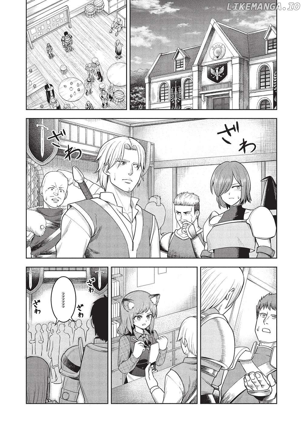 "Monban Yattero" to Iware Juugo Nen, Tsuttatetteru Aida ni Ore no Maryoku ga 9999 "Saikyou" ni Sodattemashita Chapter 10 - page 2