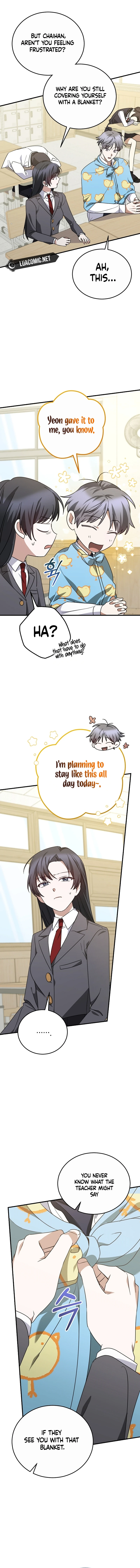 I Am in the Same Class as the Crazy Male Leads Chapter 11 - page 15