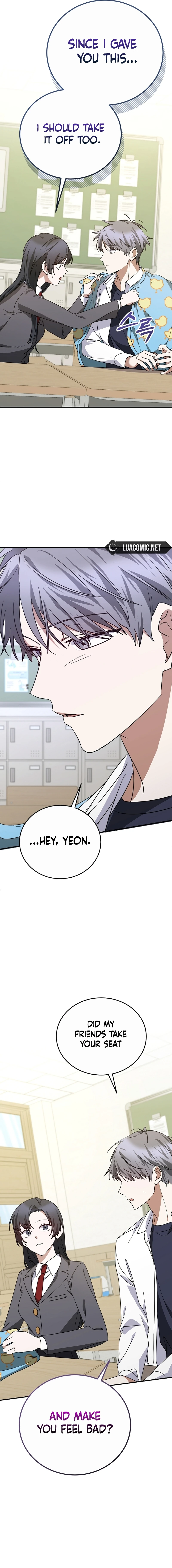 I Am in the Same Class as the Crazy Male Leads Chapter 11 - page 16