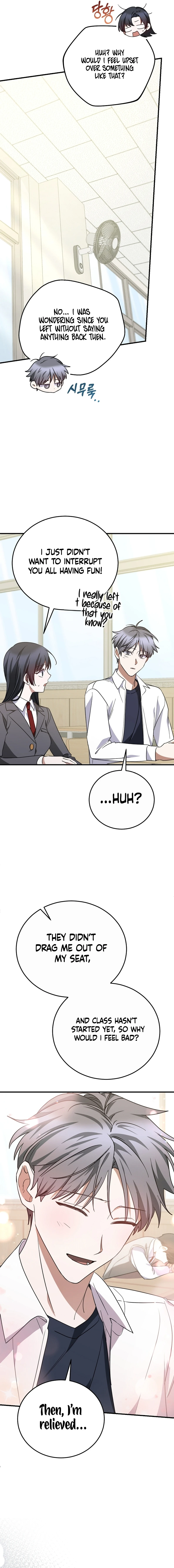 I Am in the Same Class as the Crazy Male Leads Chapter 11 - page 17