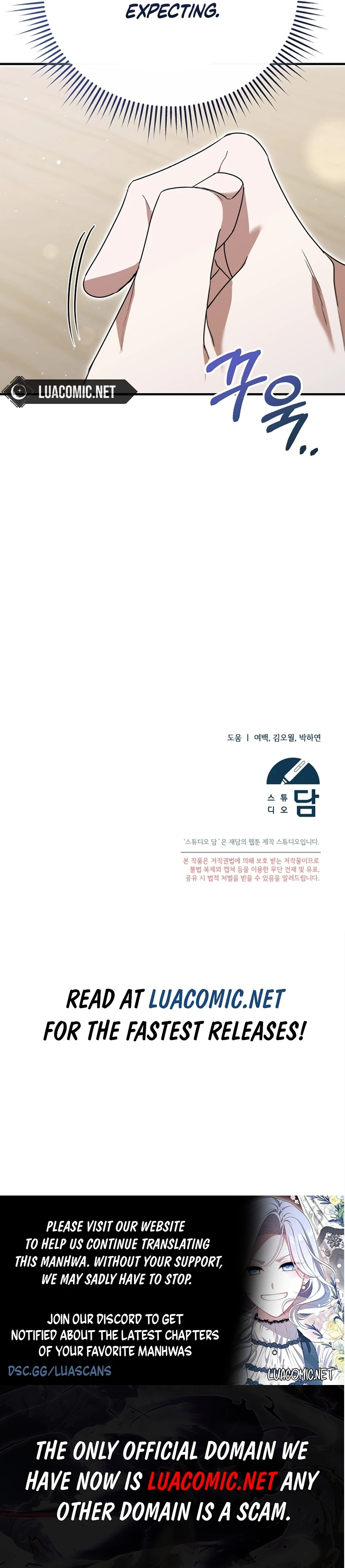 I Am in the Same Class as the Crazy Male Leads Chapter 11 - page 19