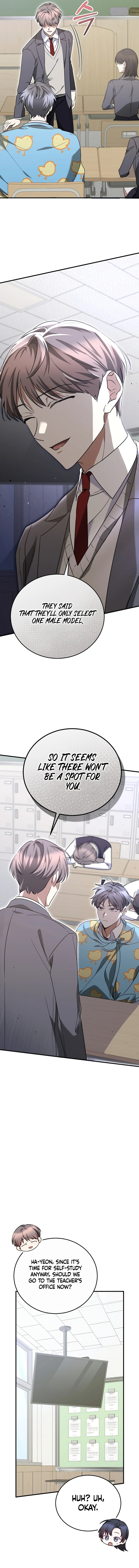 I Am in the Same Class as the Crazy Male Leads Chapter 11 - page 7