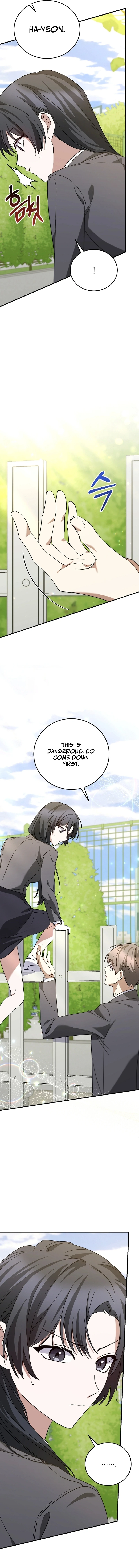 I Am in the Same Class as the Crazy Male Leads Chapter 12 - page 11