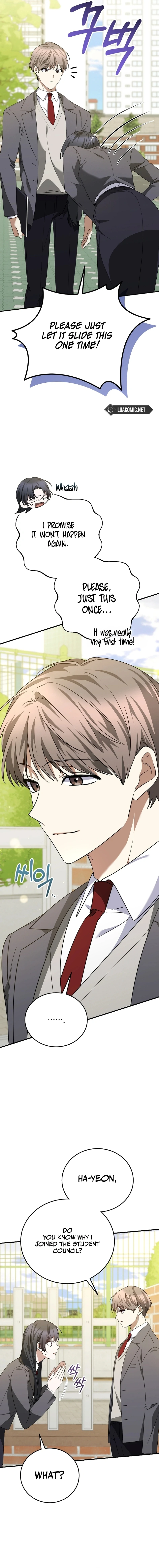 I Am in the Same Class as the Crazy Male Leads Chapter 12 - page 13