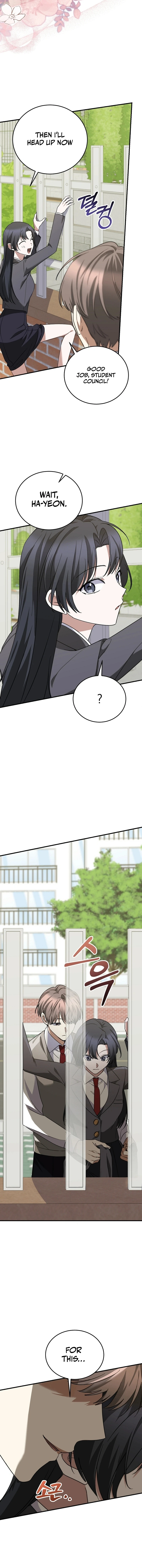 I Am in the Same Class as the Crazy Male Leads Chapter 12 - page 17