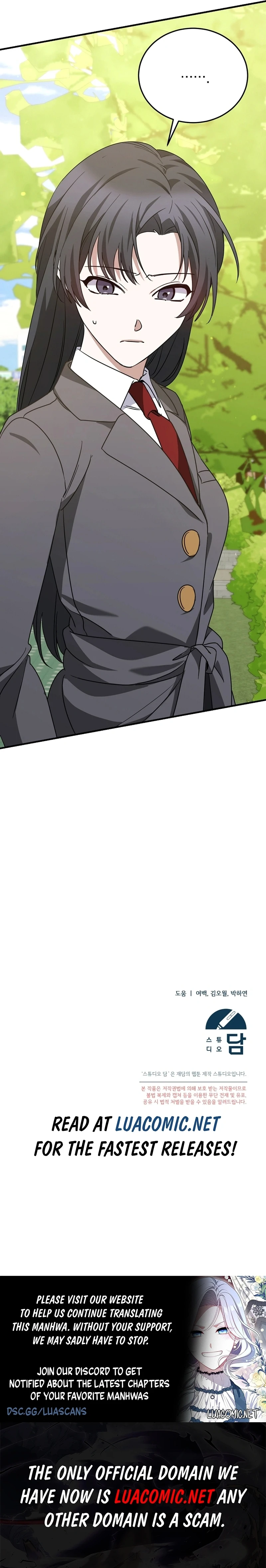 I Am in the Same Class as the Crazy Male Leads Chapter 12 - page 20