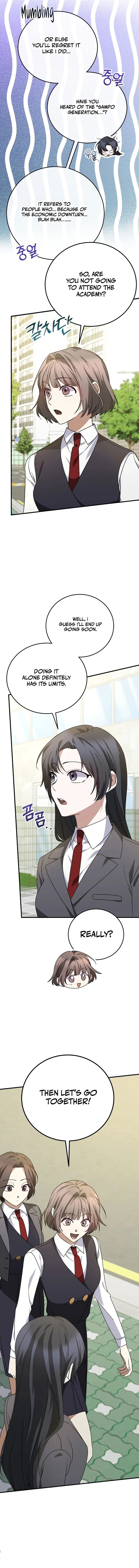 I Am in the Same Class as the Crazy Male Leads Chapter 12 - page 6