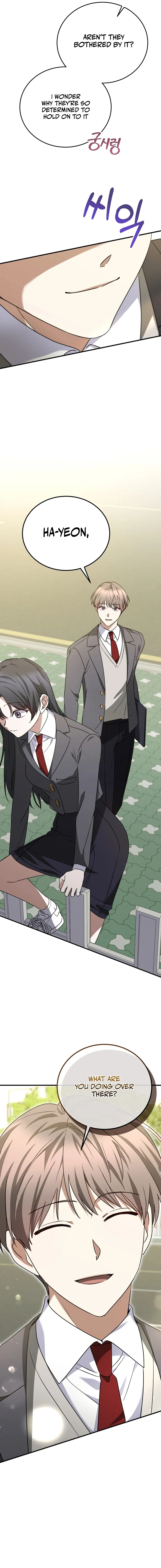 I Am in the Same Class as the Crazy Male Leads Chapter 12 - page 9