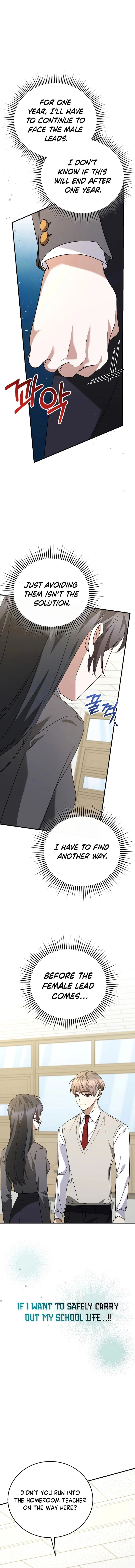 I Am in the Same Class as the Crazy Male Leads Chapter 13 - page 15