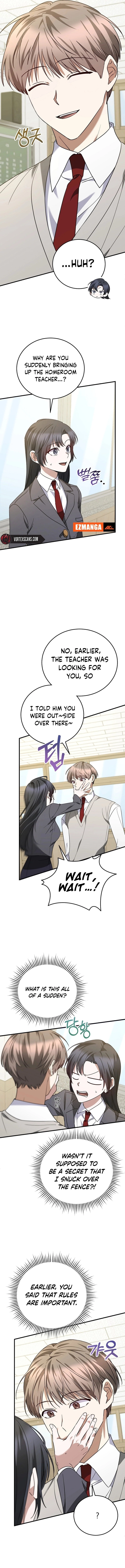 I Am in the Same Class as the Crazy Male Leads Chapter 13 - page 16