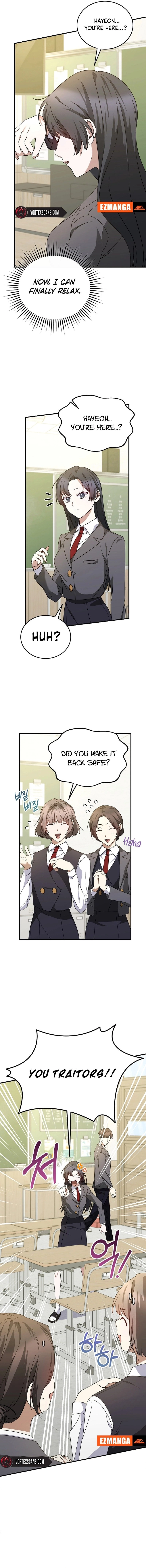 I Am in the Same Class as the Crazy Male Leads Chapter 13 - page 4