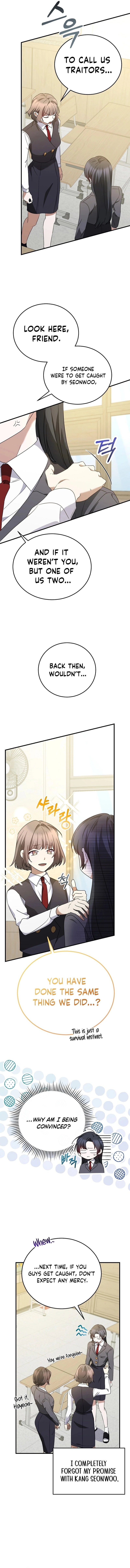 I Am in the Same Class as the Crazy Male Leads Chapter 13 - page 5