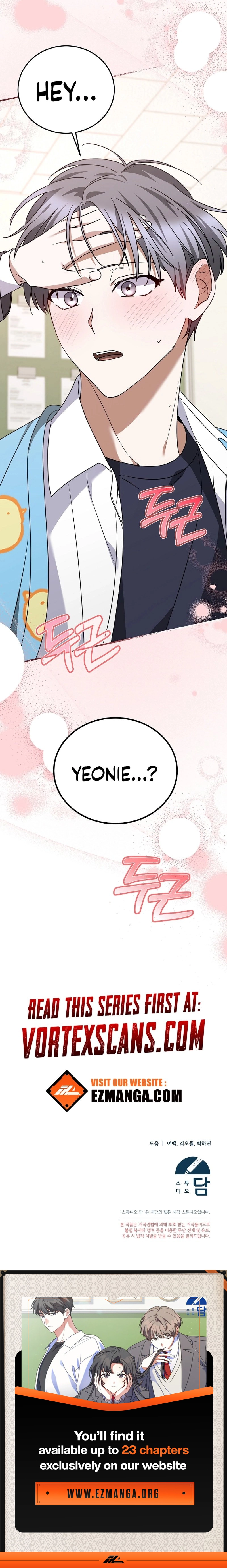 I Am in the Same Class as the Crazy Male Leads Chapter 14 - page 17