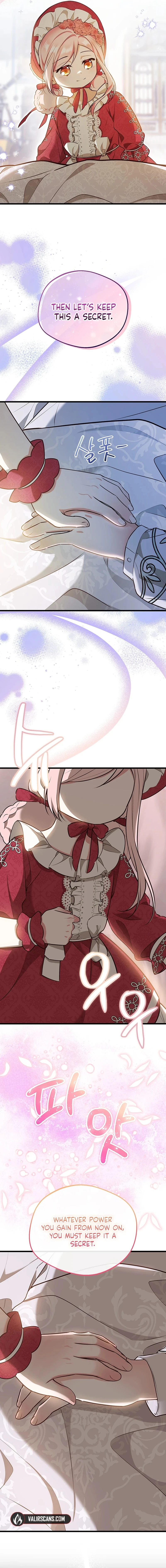 I Became the Adopted Daughter of the Sea Guardian Chapter 11 - page 13