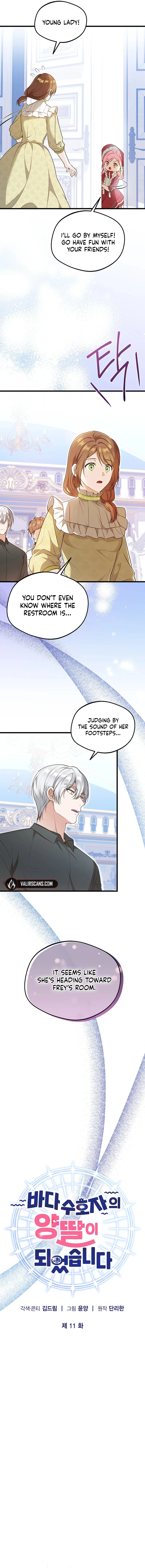 I Became the Adopted Daughter of the Sea Guardian Chapter 11 - page 7