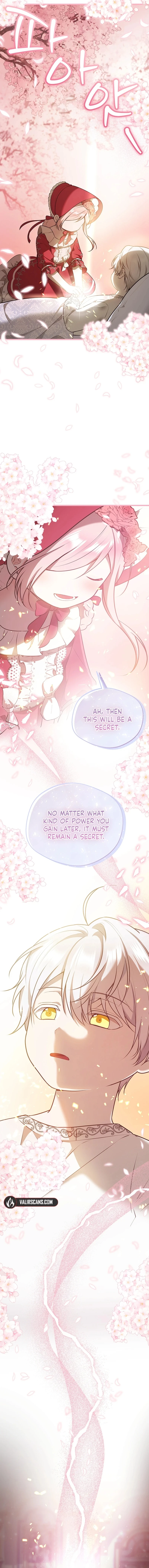 I Became the Adopted Daughter of the Sea Guardian Chapter 12 - page 3