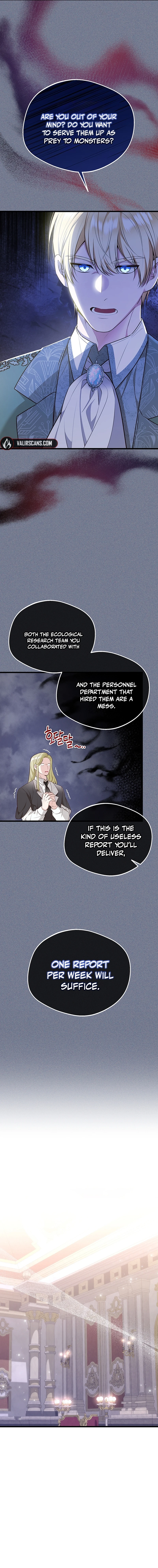 I Became the Adopted Daughter of the Sea Guardian Chapter 13 - page 12