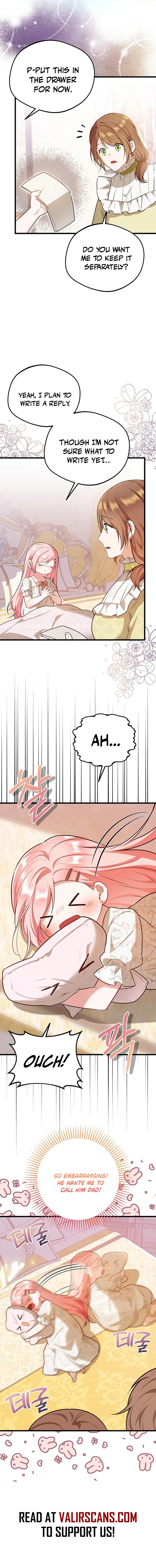 I Became the Adopted Daughter of the Sea Guardian Chapter 13 - page 2