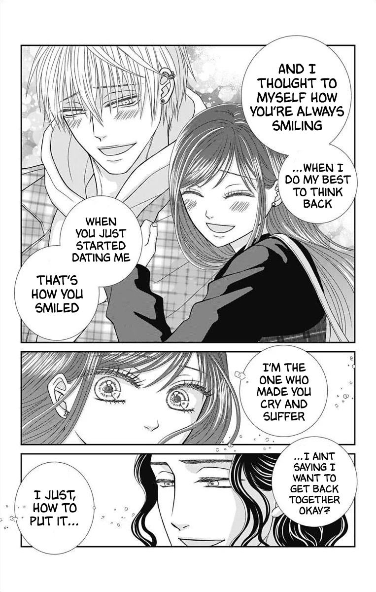 The Menhera Rabbit is Adored by the Yandere Wolf Chapter 8 - page 10