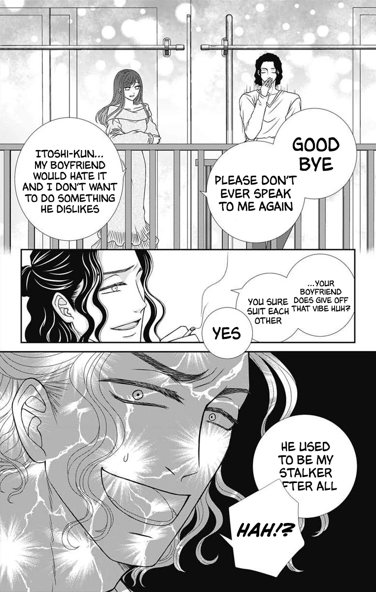 The Menhera Rabbit is Adored by the Yandere Wolf Chapter 8 - page 14