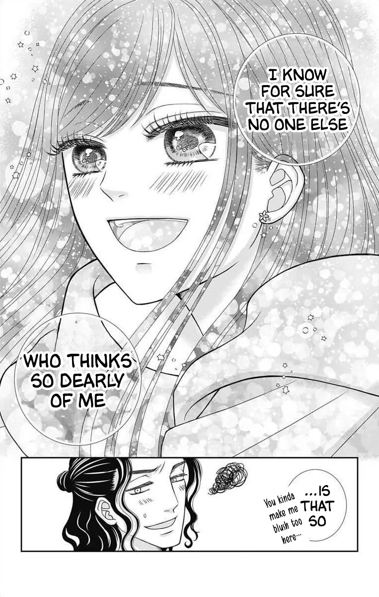 The Menhera Rabbit is Adored by the Yandere Wolf Chapter 8 - page 16