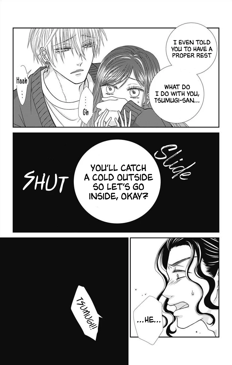 The Menhera Rabbit is Adored by the Yandere Wolf Chapter 8 - page 19