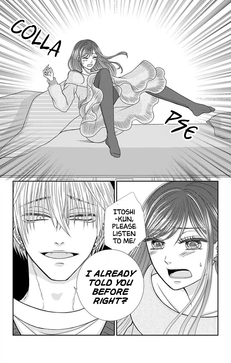 The Menhera Rabbit is Adored by the Yandere Wolf Chapter 8 - page 20