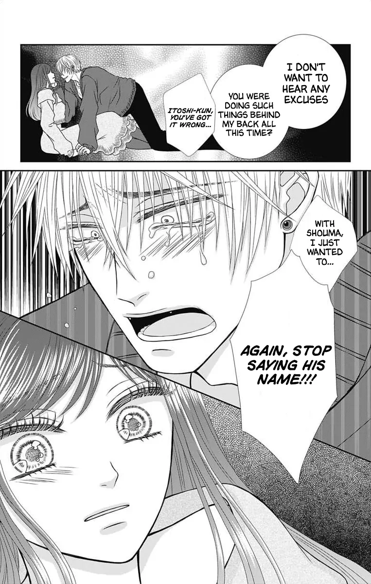 The Menhera Rabbit is Adored by the Yandere Wolf Chapter 8 - page 21