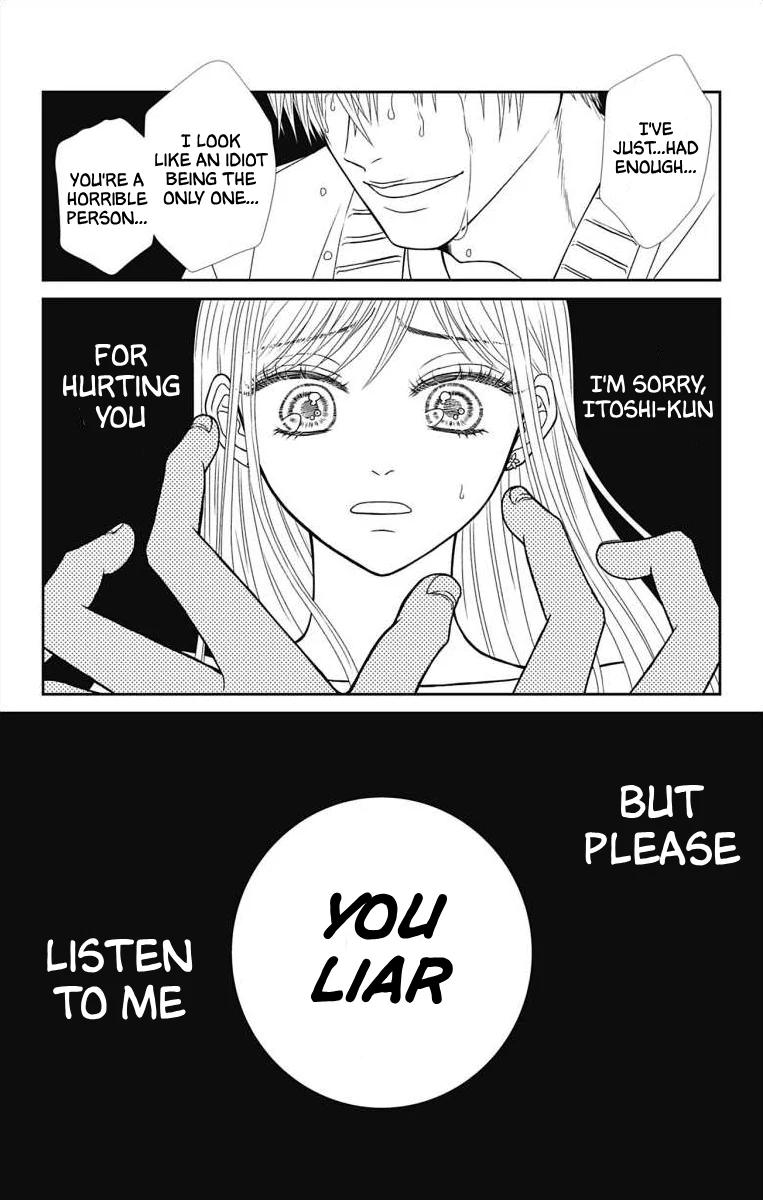 The Menhera Rabbit is Adored by the Yandere Wolf Chapter 8 - page 22