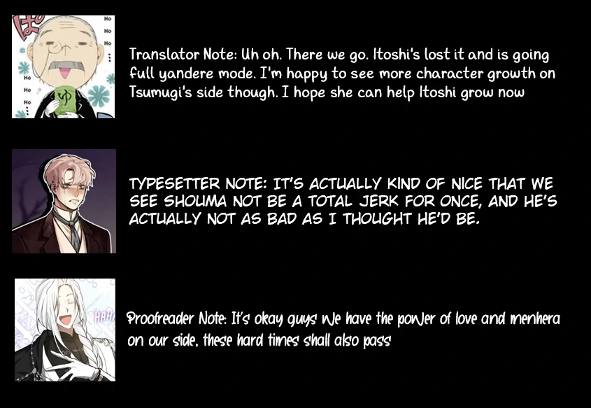 The Menhera Rabbit is Adored by the Yandere Wolf Chapter 8 - page 24