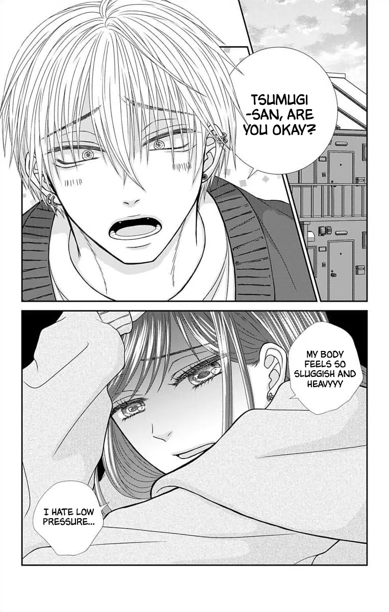 The Menhera Rabbit is Adored by the Yandere Wolf Chapter 8 - page 3