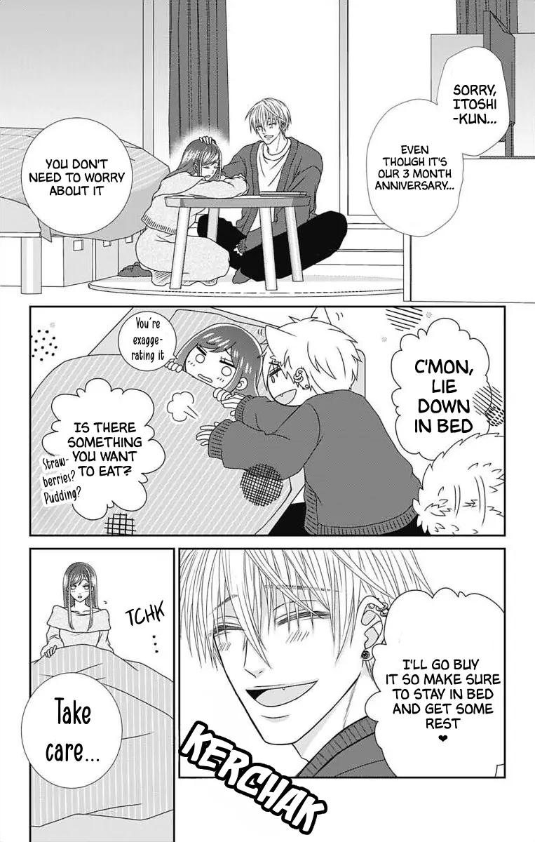 The Menhera Rabbit is Adored by the Yandere Wolf Chapter 8 - page 4