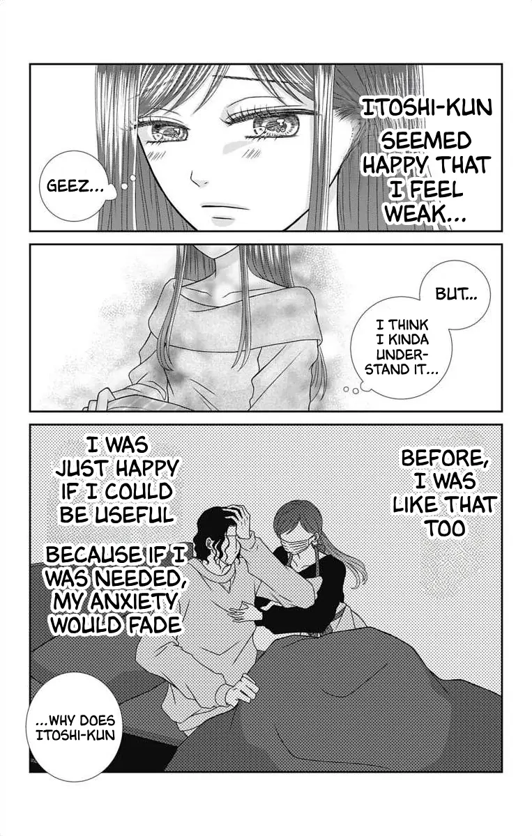 The Menhera Rabbit is Adored by the Yandere Wolf Chapter 8 - page 5