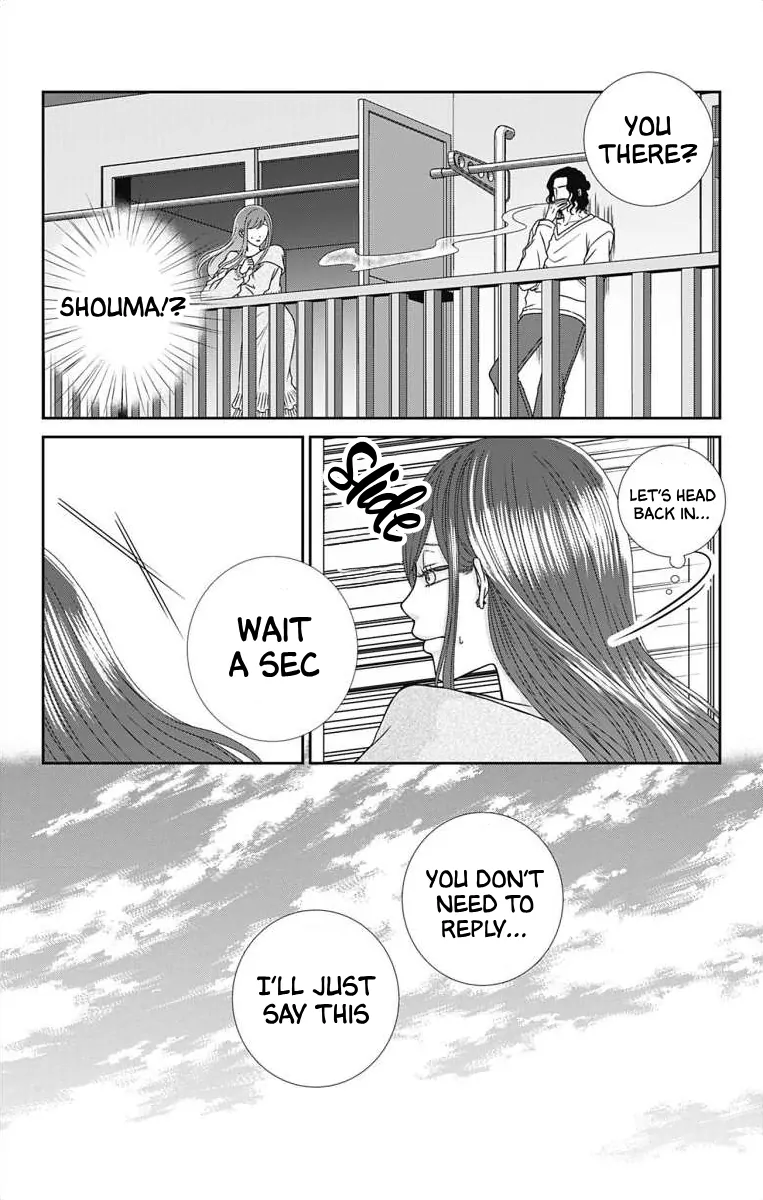 The Menhera Rabbit is Adored by the Yandere Wolf Chapter 8 - page 8