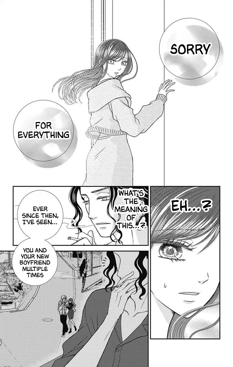 The Menhera Rabbit is Adored by the Yandere Wolf Chapter 8 - page 9