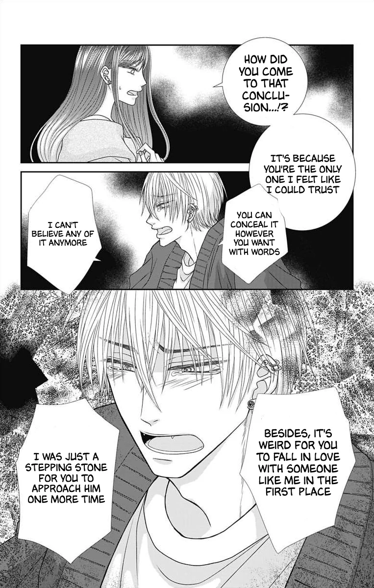 The Menhera Rabbit is Adored by the Yandere Wolf Chapter 9 - page 10