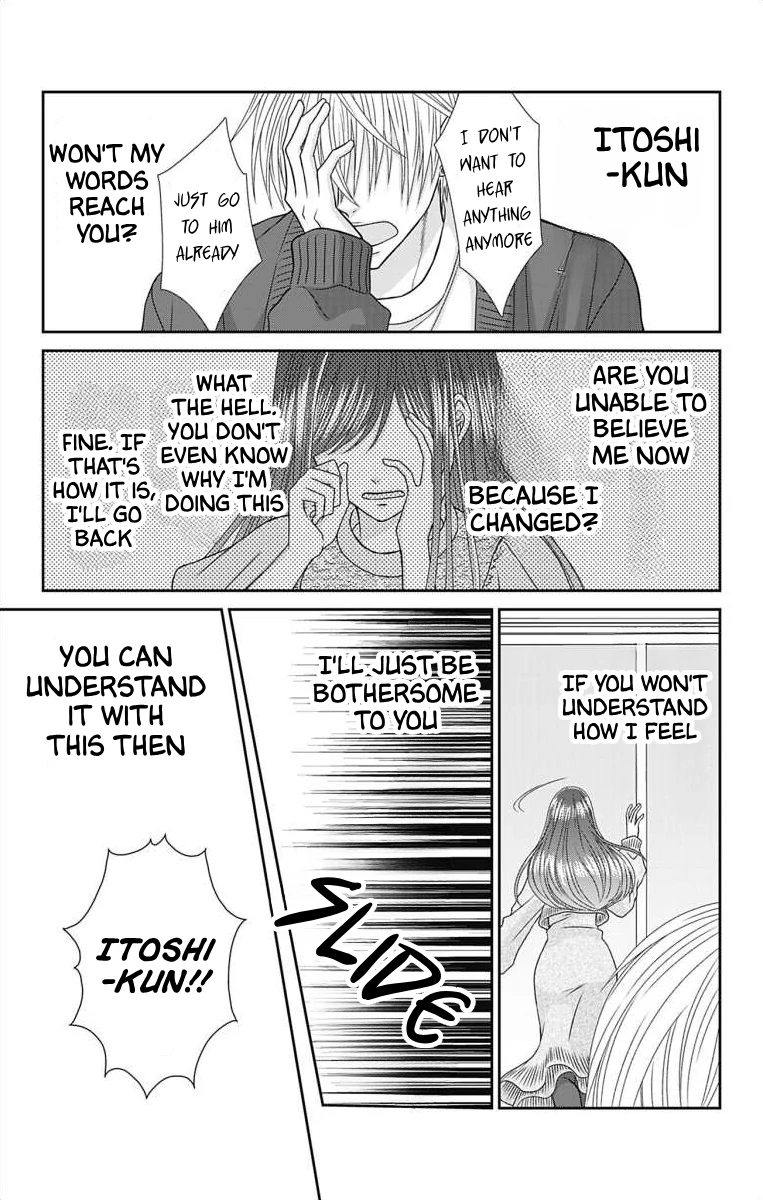 The Menhera Rabbit is Adored by the Yandere Wolf Chapter 9 - page 11
